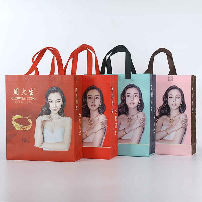 温州珠宝购物袋覆膜防水无纺布袋-周大生